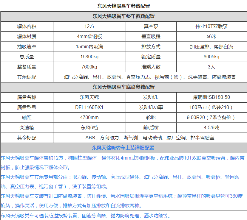 1610178400643031.png image.png